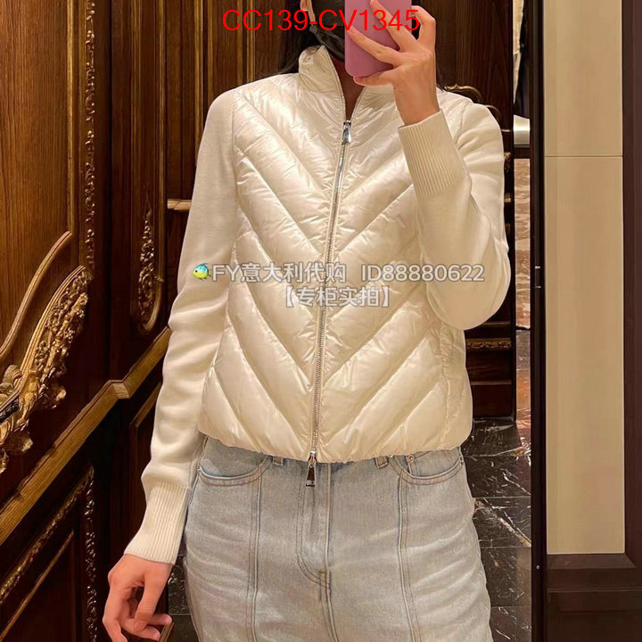 Down jacket Women-Moncler replicas buy special ID: CV1345 $: 139USD