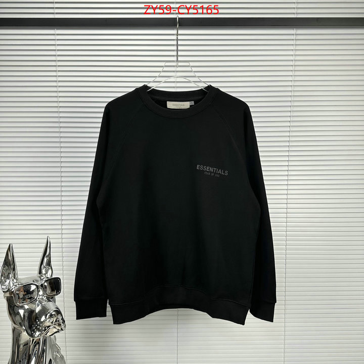 Clothing-Essentials where to buy high quality ID: CY5165 $: 59USD