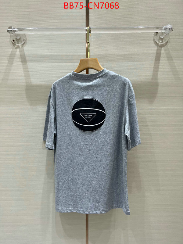 Clothing-Prada top 1:1 replica ID: CN7068 $: 75USD