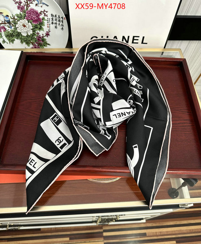 Scarf-Chanel best replica quality ID: MY4708 $: 59USD