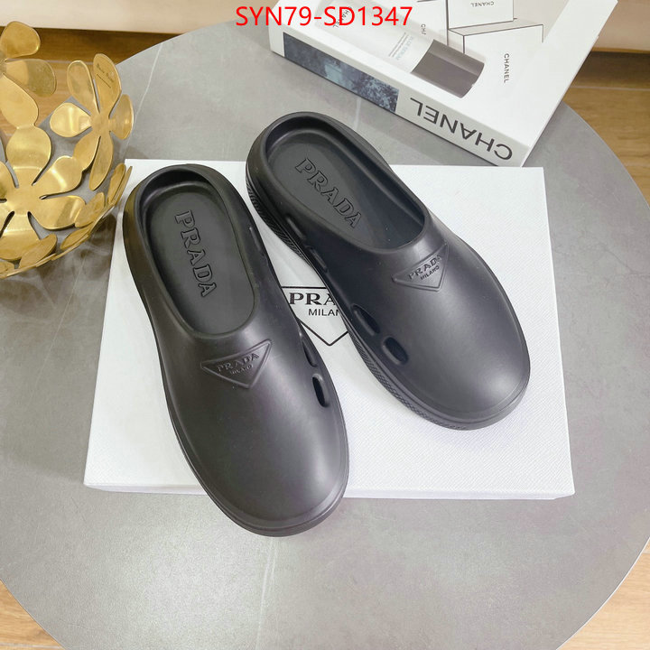 Men shoes-Prada the best designer ID: SD1347 $: 79USD