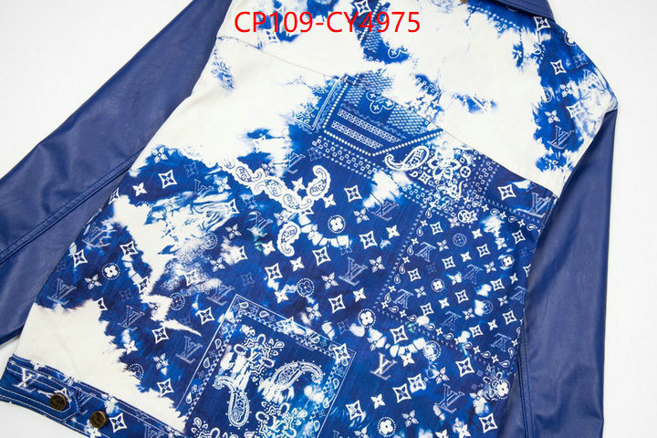 Clothing-LV perfect ID: CY4975 $: 109USD