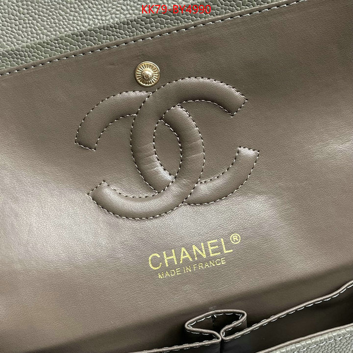 Chanel Bags(4A)-Diagonal- buy best quality replica ID: BY4990 $: 79USD