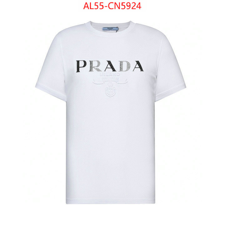 Clothing-Prada how can i find replica ID: CN5924 $: 55USD