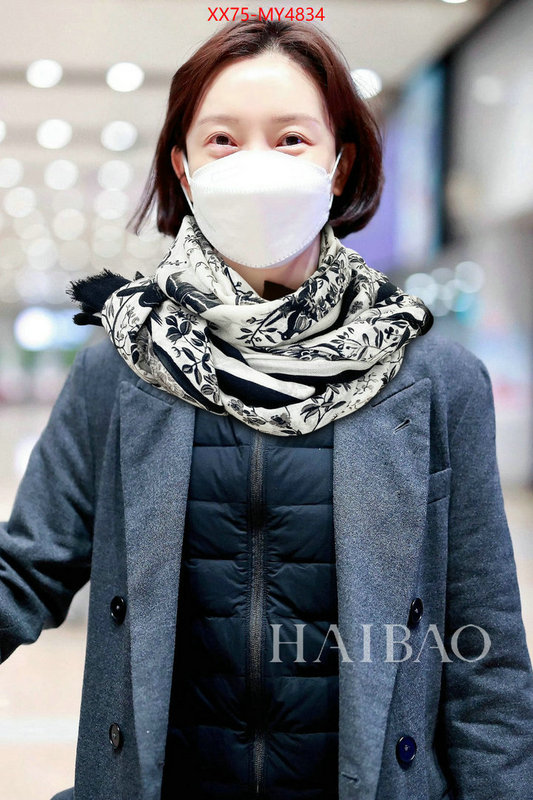 Scarf-Dior wholesale ID: MY4834 $: 75USD