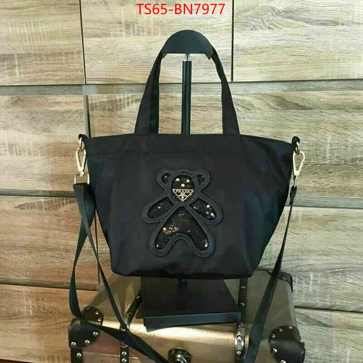 Prada Bags (4A)-Handbag- mirror quality ID: BN7977 $: 65USD