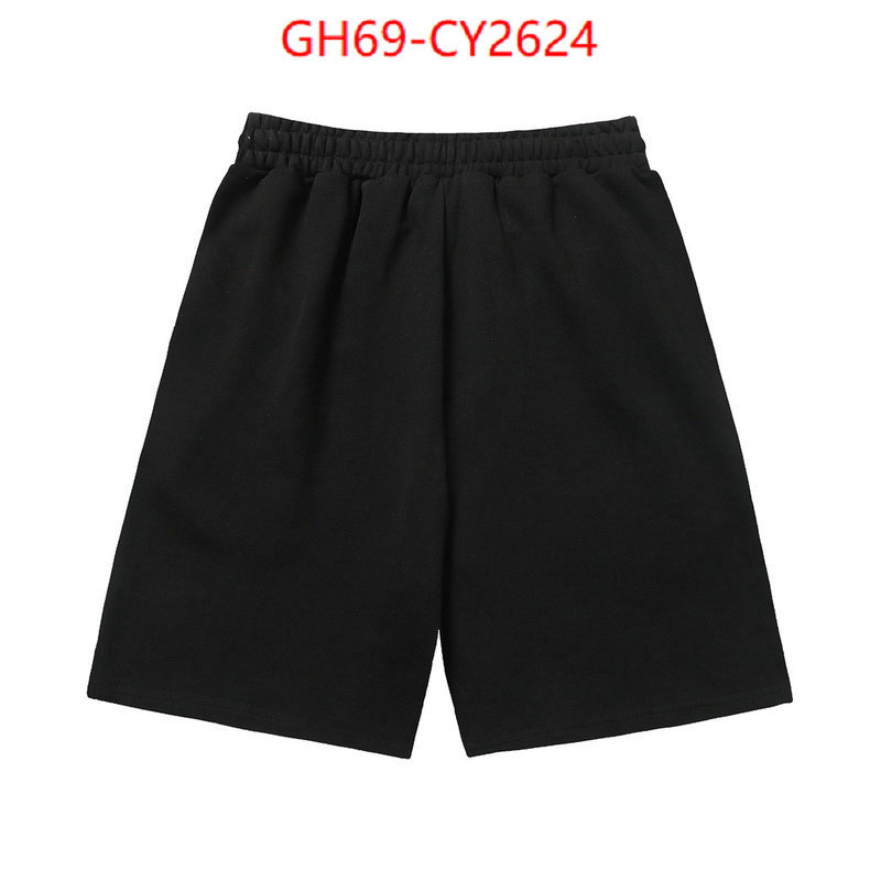 Clothing-Balenciaga buy cheap ID: CY2624 $: 69USD