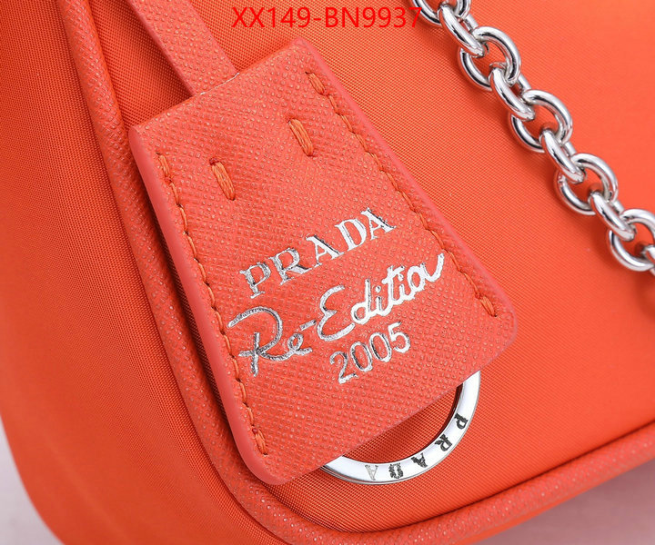 Prada Bags (TOP)-Re-Edition 2005 aaaaa+ quality replica ID: BN9937 $: 149USD