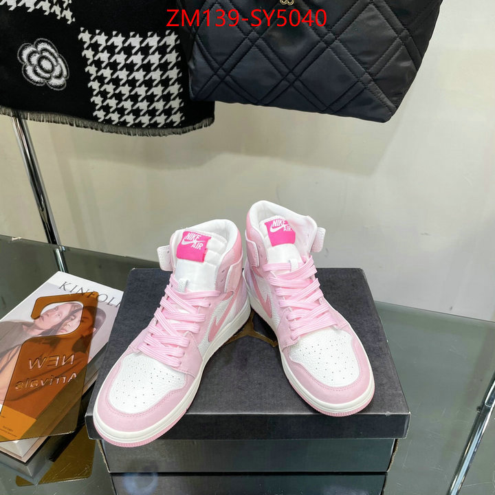 Women Shoes-NIKE what's the best place to buy replica ID: SY5040 $: 139USD