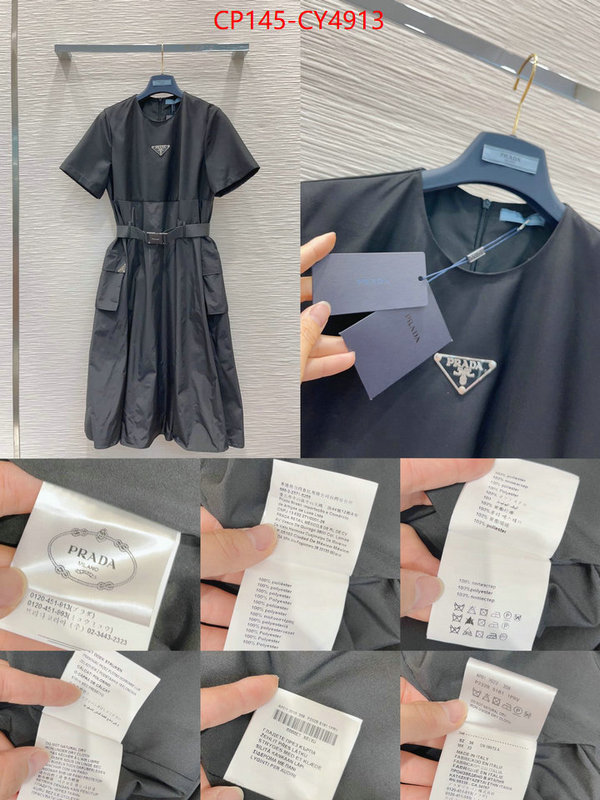 Clothing-Prada buy sell ID: CY4913 $: 145USD