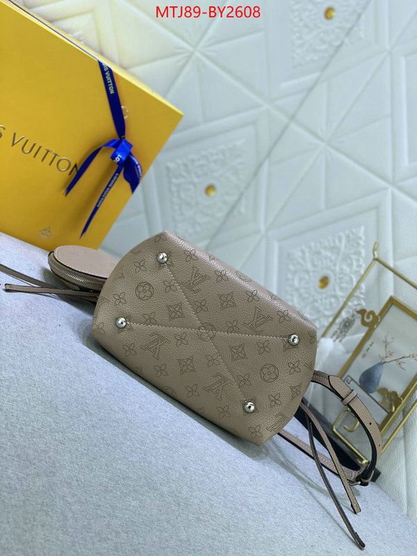 LV Bags(4A)-Nono-No Purse-Nano No- aaaaa+ class replica ID: BY2608 $: 89USD