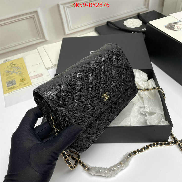 Chanel Bags(4A)-Diagonal- designer high replica ID: BY2876 $: 59USD