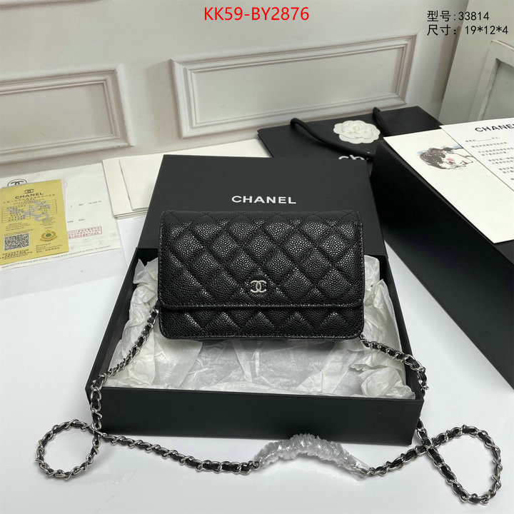 Chanel Bags(4A)-Diagonal- designer high replica ID: BY2876 $: 59USD