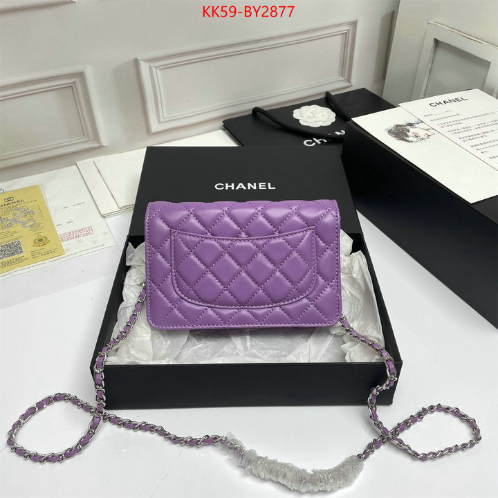 Chanel Bags(4A)-Diagonal- perfect replica ID: BY2877 $: 59USD