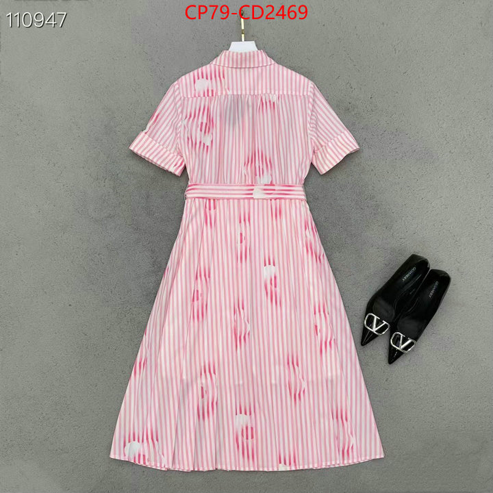 Clothing-Prada are you looking for ID: CD2469 $: 79USD