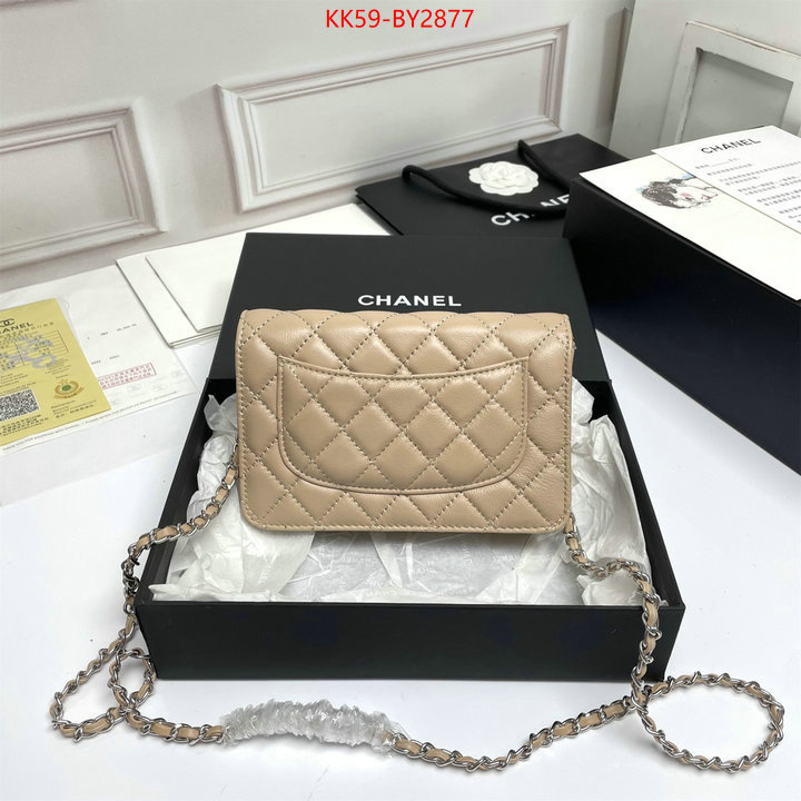 Chanel Bags(4A)-Diagonal- perfect replica ID: BY2877 $: 59USD