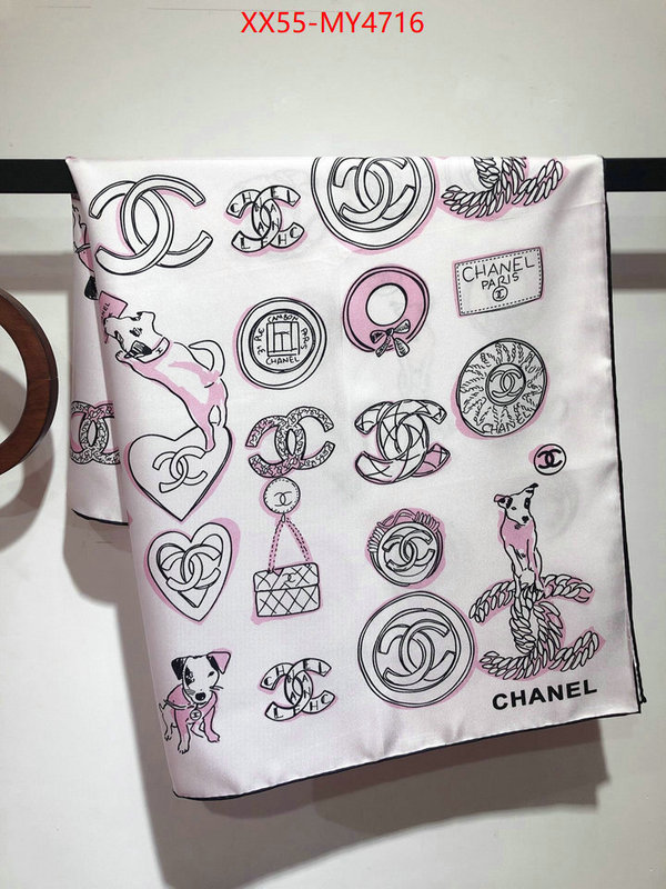 Scarf-Chanel the best ID: MY4716 $: 55USD