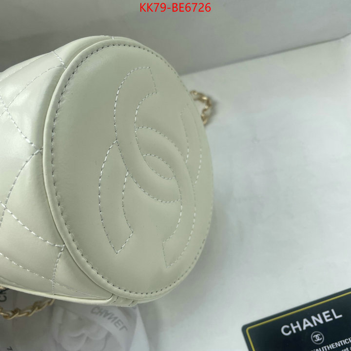 Chanel Bags(4A)-Vanity luxury fashion replica designers ID: BE6726 $: 79USD