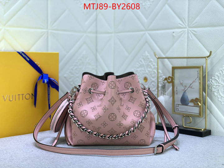 LV Bags(4A)-Nono-No Purse-Nano No- aaaaa+ class replica ID: BY2608 $: 89USD