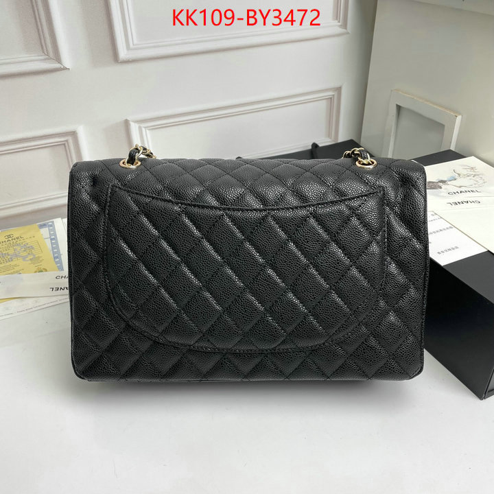 Chanel Bags(4A)-Diagonal- best wholesale replica ID: BY3472 $: 109USD