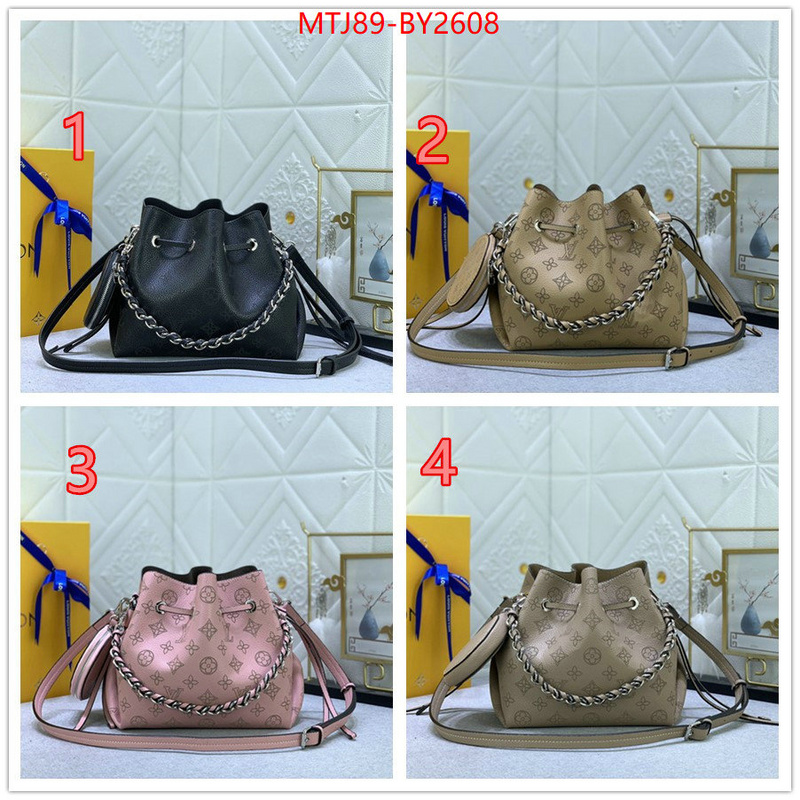 LV Bags(4A)-Nono-No Purse-Nano No- aaaaa+ class replica ID: BY2608 $: 89USD