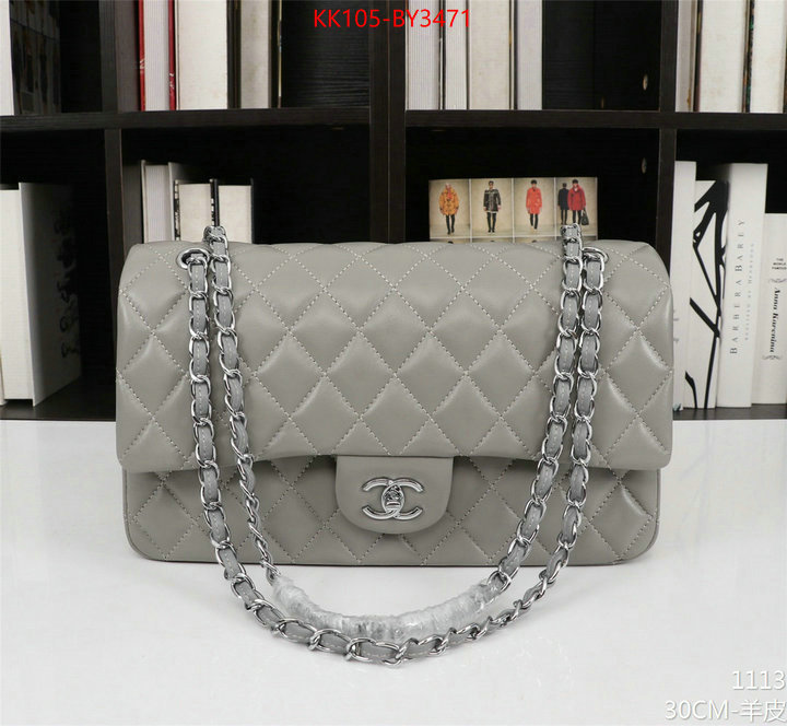 Chanel Bags(4A)-Diagonal- supplier in china ID: BY3471 $: 105USD