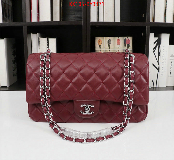 Chanel Bags(4A)-Diagonal- supplier in china ID: BY3471 $: 105USD