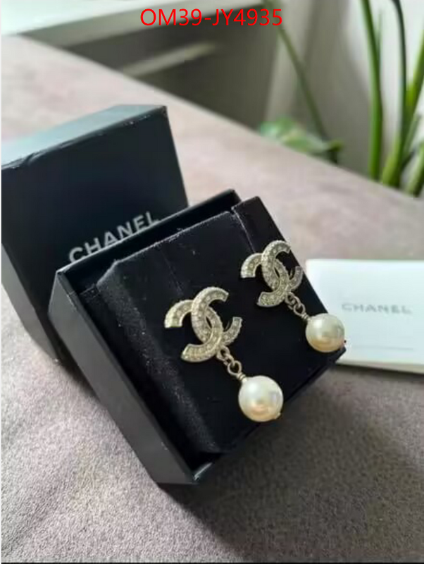 Jewelry-Chanel buy ID: JY4935 $: 39USD