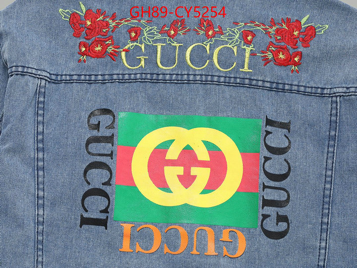 Clothing-Gucci where to buy the best replica ID: CY5254 $: 89USD