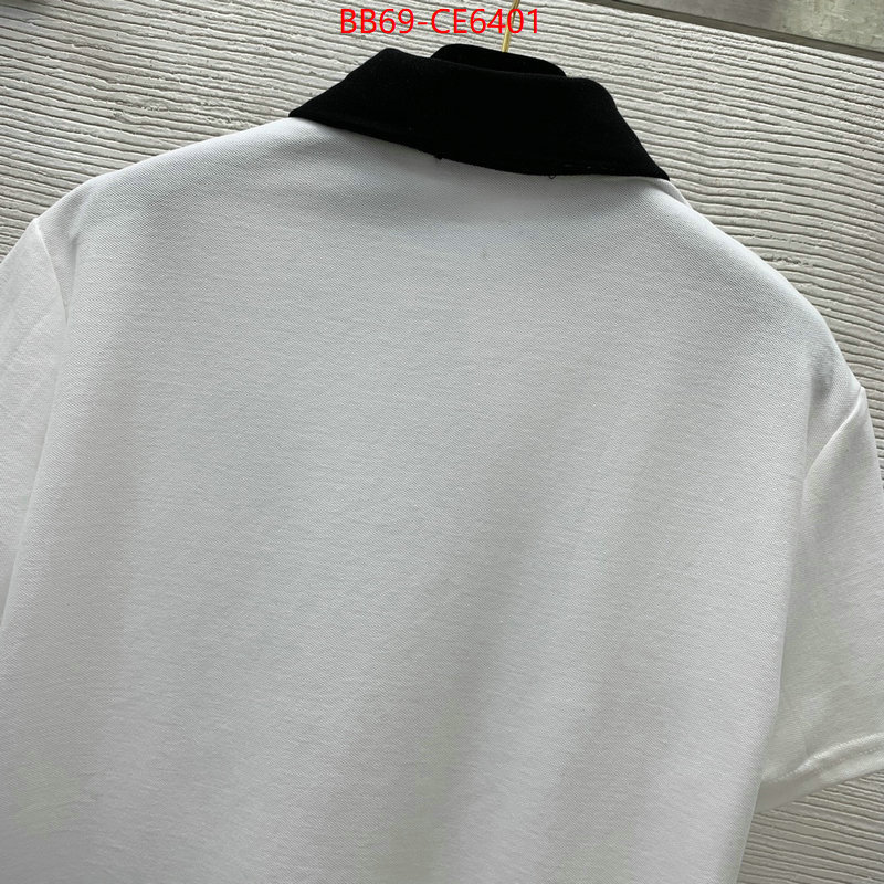 Clothing-Prada high quality perfect ID: CE6401 $: 69USD