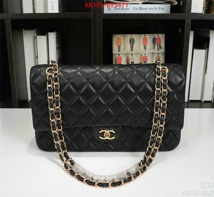 Chanel Bags(4A)-Diagonal- supplier in china ID: BY3471 $: 105USD