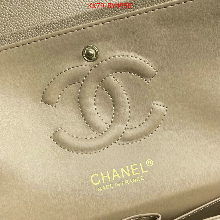 Chanel Bags(4A)-Diagonal- buy best quality replica ID: BY4990 $: 79USD