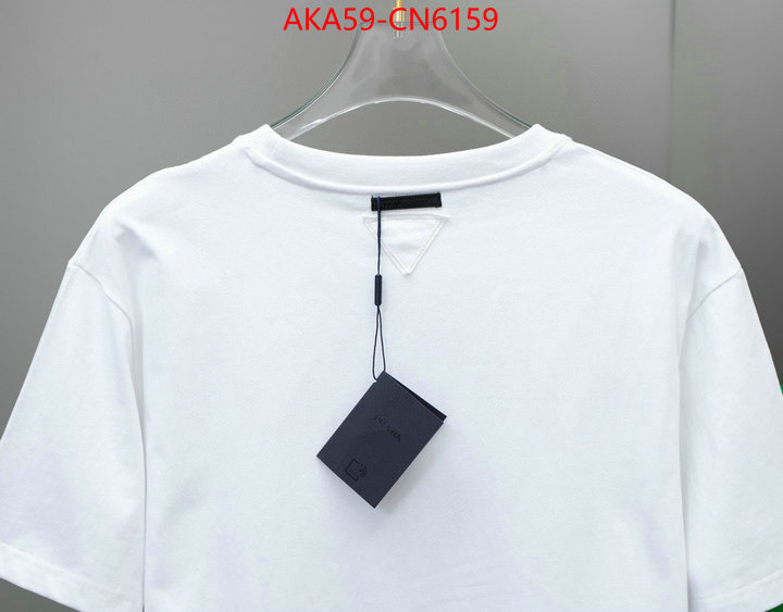 Clothing-Prada the online shopping ID: CN6159 $: 59USD