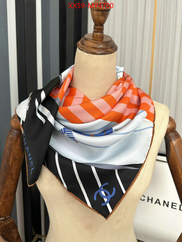 Scarf-Chanel highest product quality ID: MY4700 $: 59USD