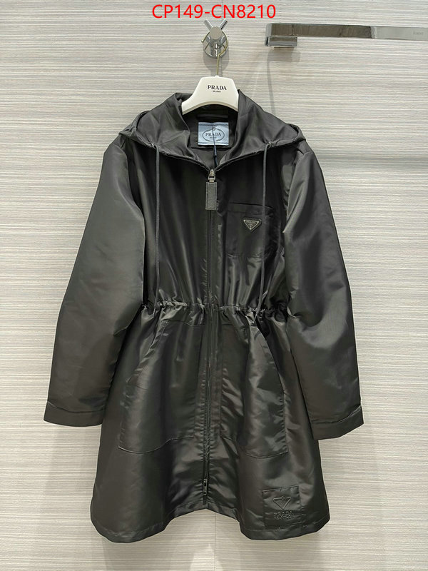 Clothing-Prada fake high quality ID: CN8210 $: 149USD