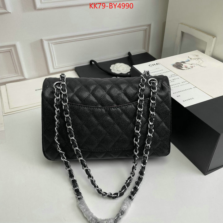 Chanel Bags(4A)-Diagonal- buy best quality replica ID: BY4990 $: 79USD