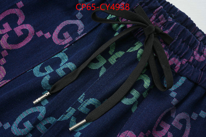 Clothing-Gucci buy 1:1 ID: CY4938 $: 65USD