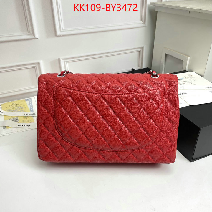 Chanel Bags(4A)-Diagonal- best wholesale replica ID: BY3472 $: 109USD