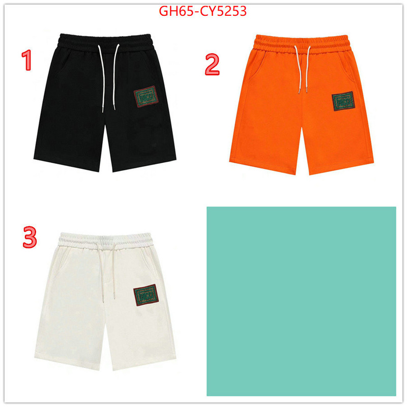 Clothing-Gucci hot sale ID: CY5253 $: 65USD