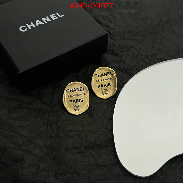 Jewelry-Chanel aaaaa customize ID: JY4077 $: 49USD