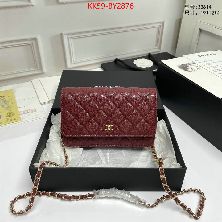 Chanel Bags(4A)-Diagonal- designer high replica ID: BY2876 $: 59USD