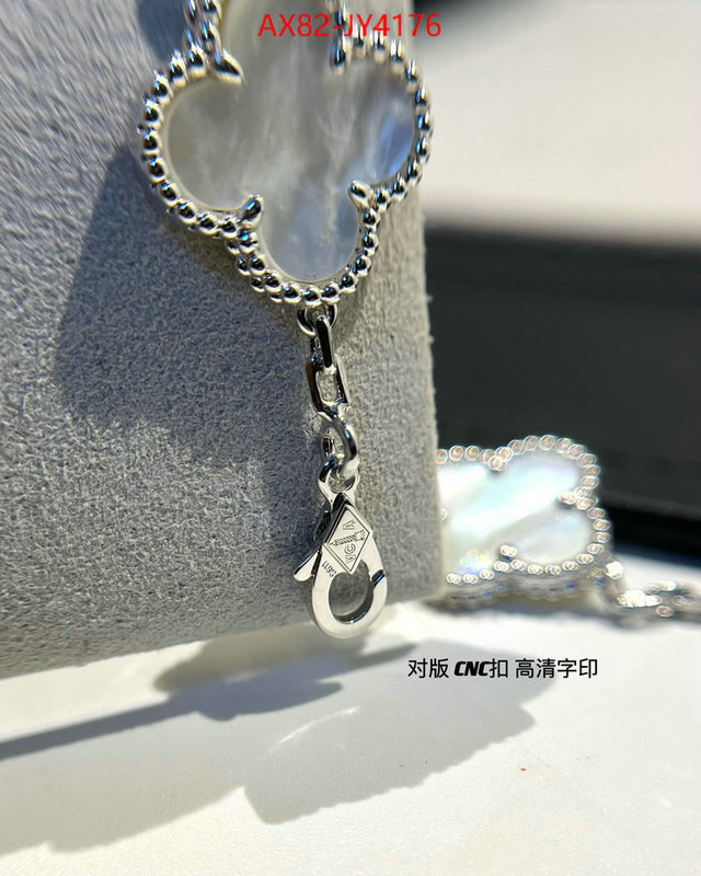 Jewelry-Van Cleef Arpels what ID: JY4176 $: 82USD