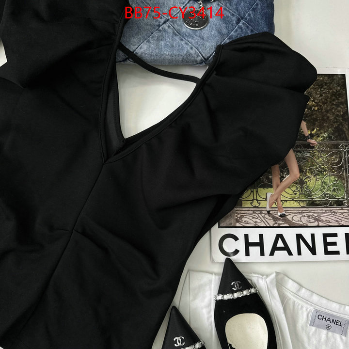 Clothing-TomE can i buy replica ID: CY3414 $: 75USD