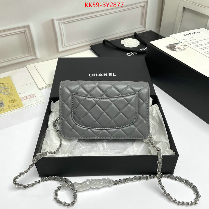 Chanel Bags(4A)-Diagonal- perfect replica ID: BY2877 $: 59USD