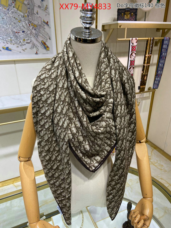 Scarf-Dior is it illegal to buy ID: MY4833 $: 79USD