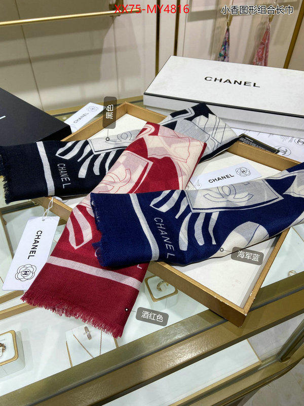 Scarf-Chanel buy cheap replica ID: MY4816 $: 75USD