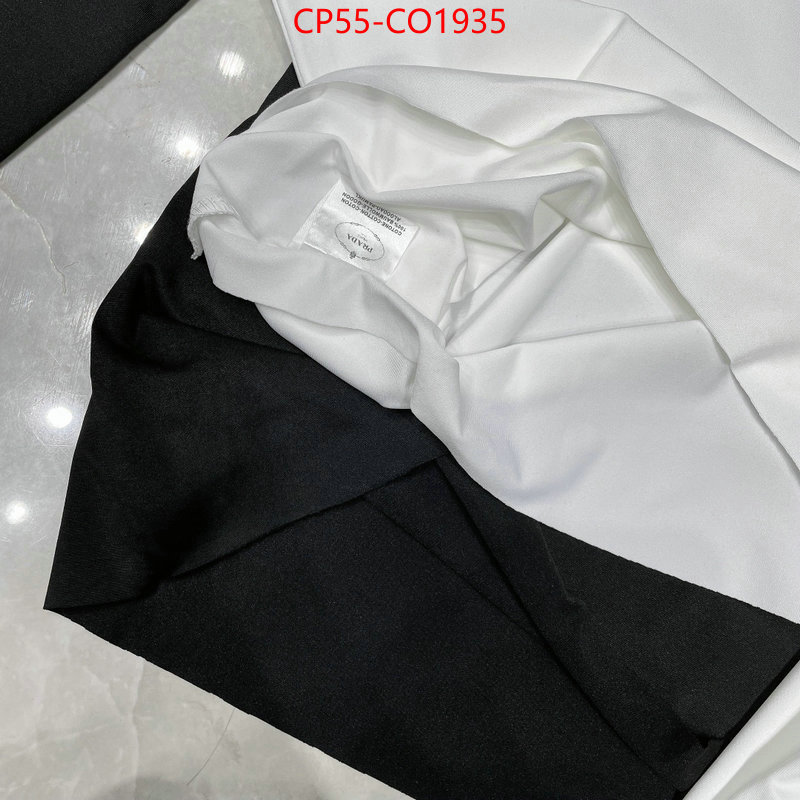 Clothing-Prada styles & where to buy ID: CO1935 $: 55USD