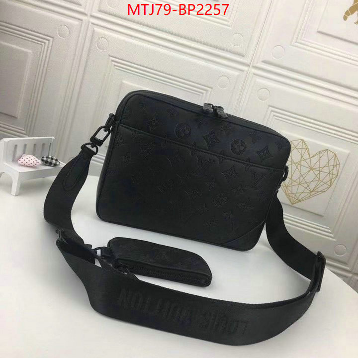 LV Bags(4A)-New Wave Multi-Pochette- 1:1 replica ID: BP2257 $: 79USD