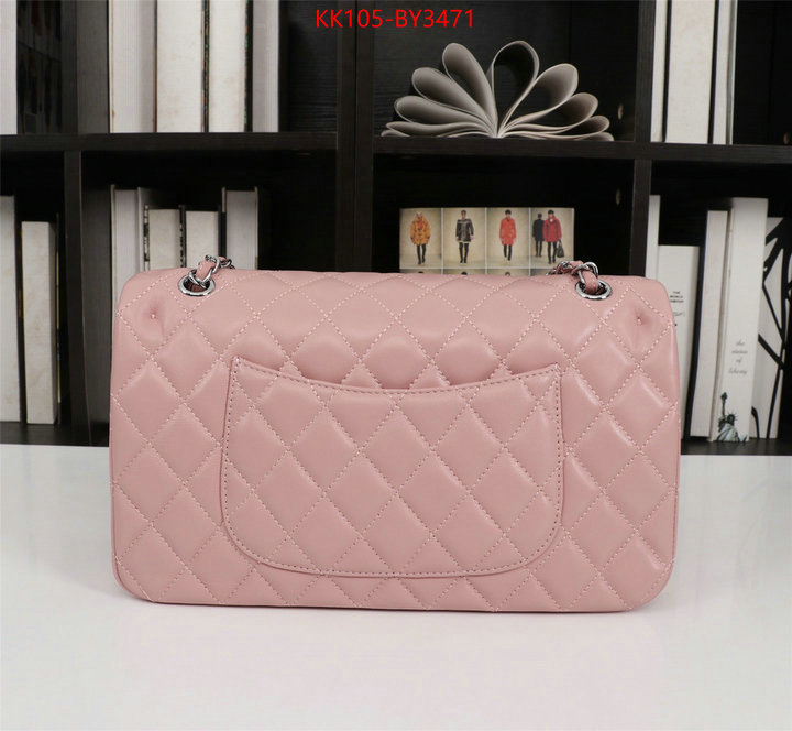 Chanel Bags(4A)-Diagonal- supplier in china ID: BY3471 $: 105USD