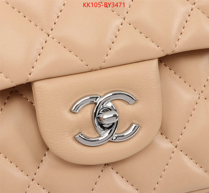 Chanel Bags(4A)-Diagonal- supplier in china ID: BY3471 $: 105USD